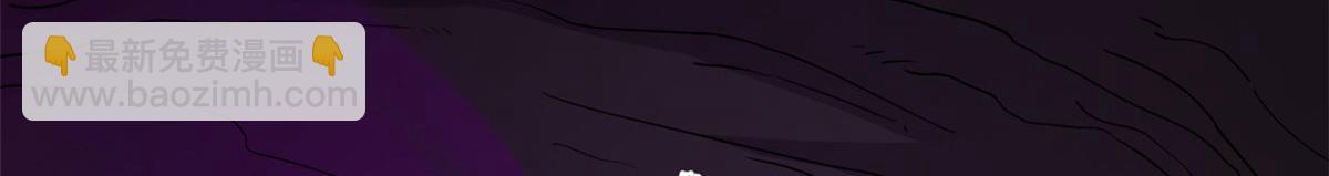 毒步天下：特工神醫小獸妃 - 363(1/3) - 1