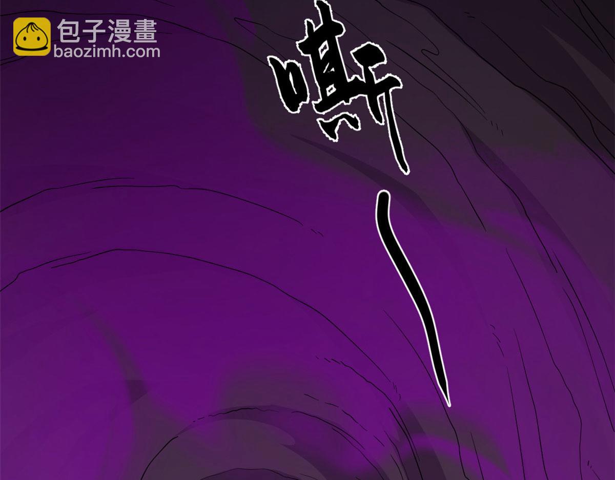 毒步天下：特工神醫小獸妃 - 363(1/3) - 2