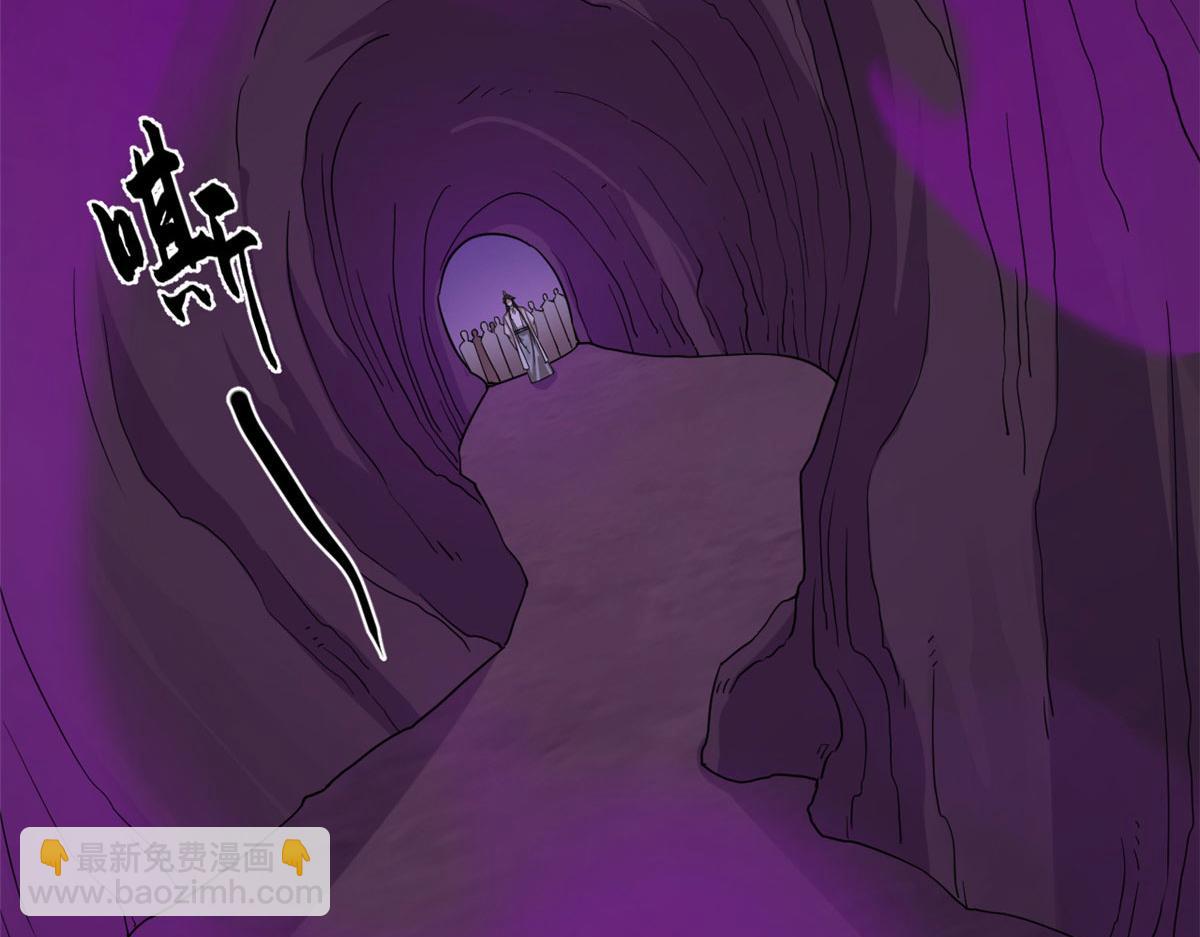 毒步天下：特工神醫小獸妃 - 363(1/3) - 3