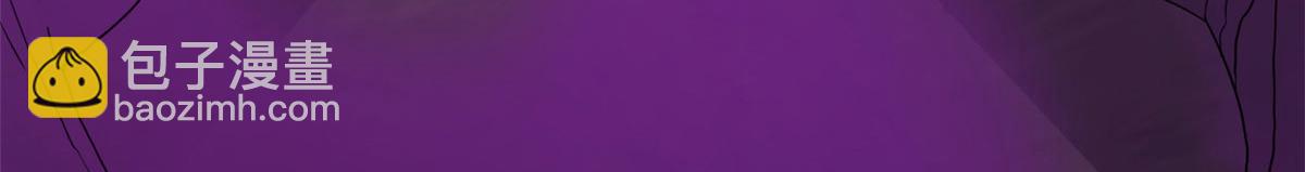 毒步天下：特工神醫小獸妃 - 363(1/3) - 4