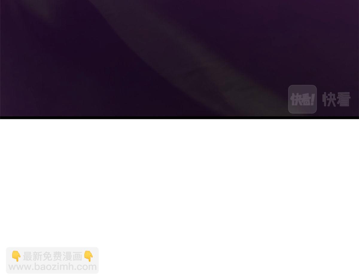 毒步天下：特工神醫小獸妃 - 363(1/3) - 6