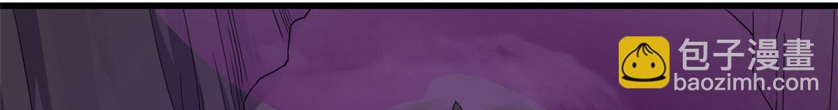 毒步天下：特工神醫小獸妃 - 363(1/3) - 7