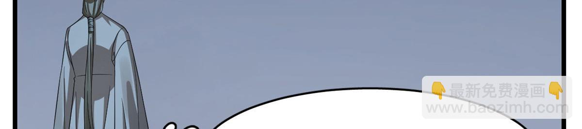 毒步天下：特工神醫小獸妃 - 363(1/3) - 5