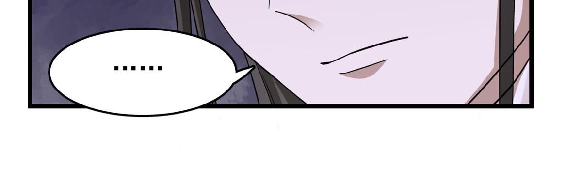 毒步天下：特工神醫小獸妃 - 363(1/3) - 8