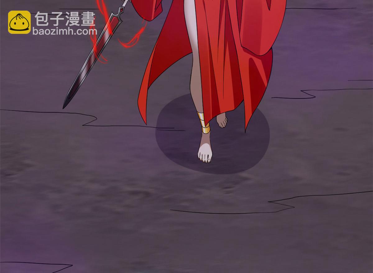 毒步天下：特工神醫小獸妃 - 365(1/3) - 4