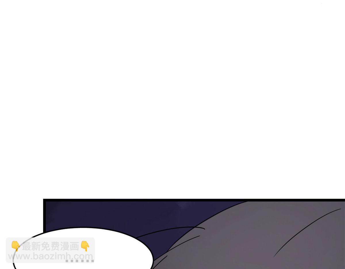 毒步天下：特工神醫小獸妃 - 365(1/3) - 2