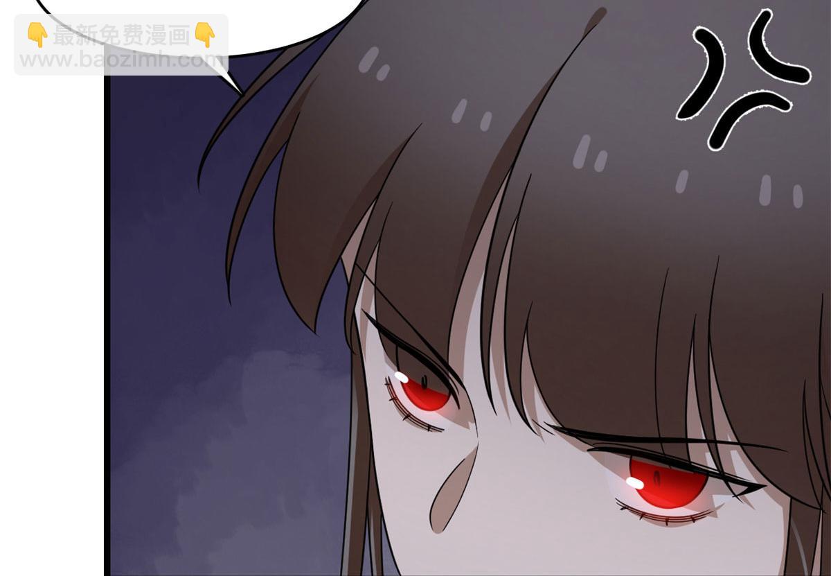 毒步天下：特工神醫小獸妃 - 365(1/3) - 3