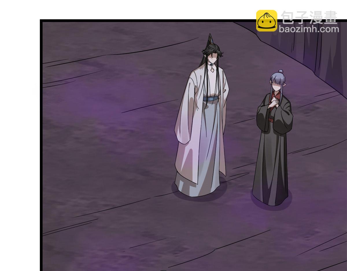 毒步天下：特工神醫小獸妃 - 365(2/3) - 7