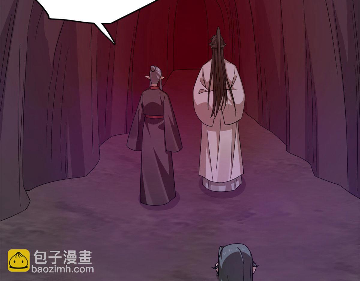 毒步天下：特工神醫小獸妃 - 365(2/3) - 2