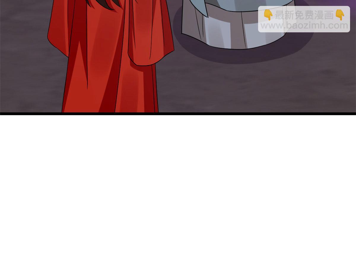 毒步天下：特工神醫小獸妃 - 365(2/3) - 5