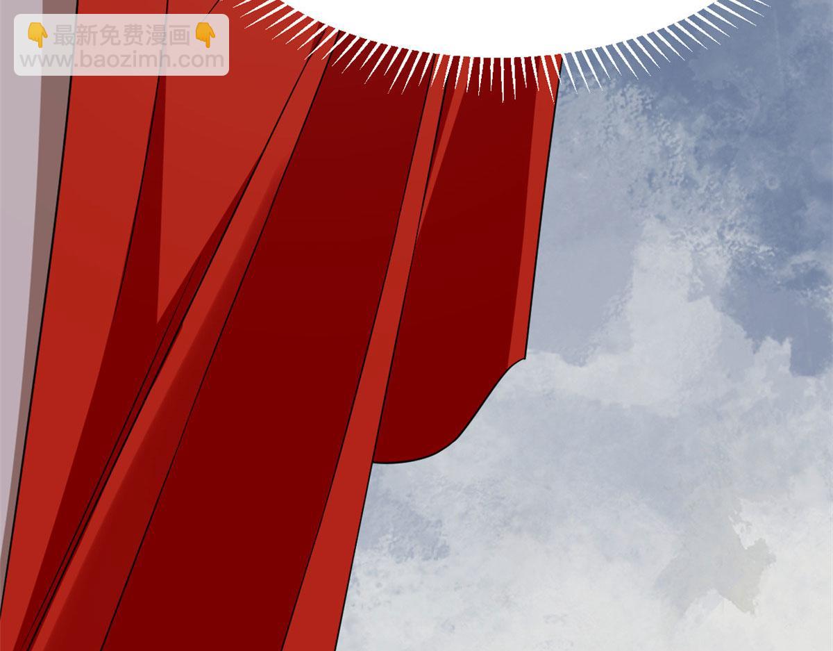 毒步天下：特工神醫小獸妃 - 365(2/3) - 3