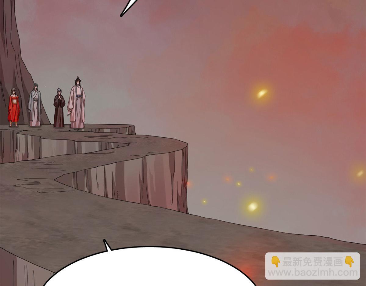 毒步天下：特工神醫小獸妃 - 365(2/3) - 5