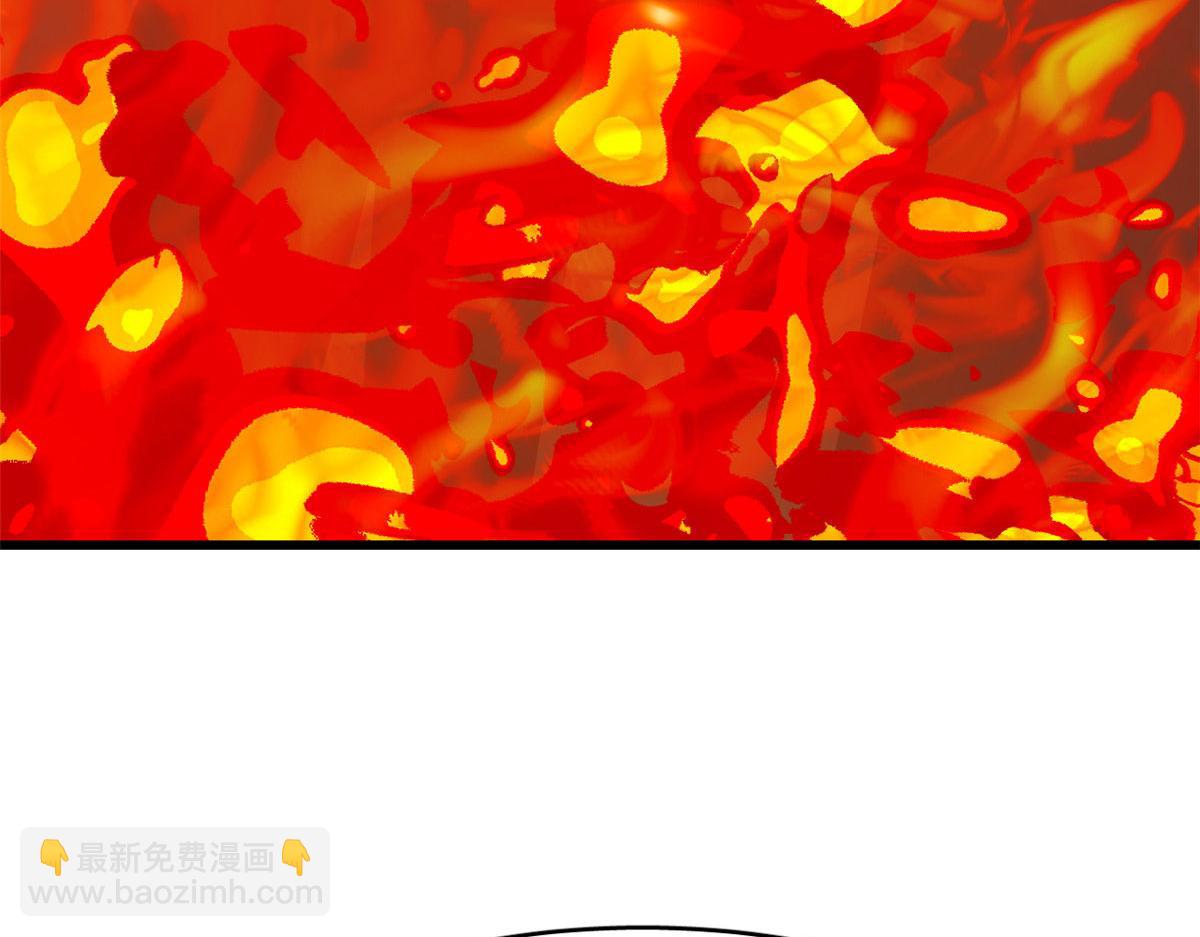 毒步天下：特工神醫小獸妃 - 365(2/3) - 3