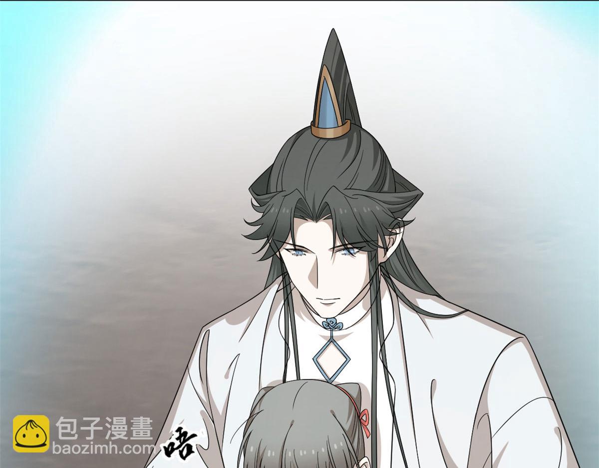 毒步天下：特工神醫小獸妃 - 367(3/3) - 5