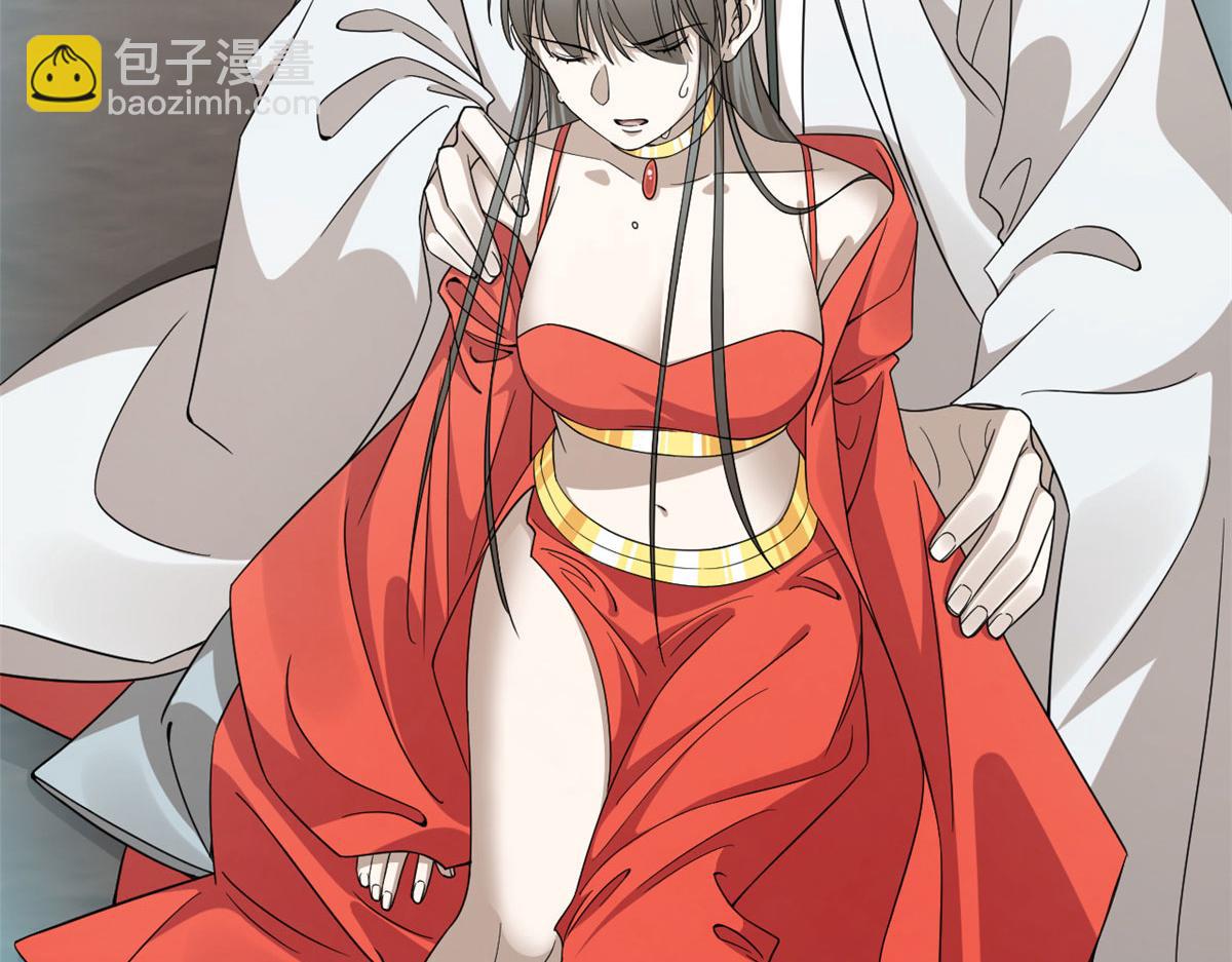 毒步天下：特工神醫小獸妃 - 367(3/3) - 6