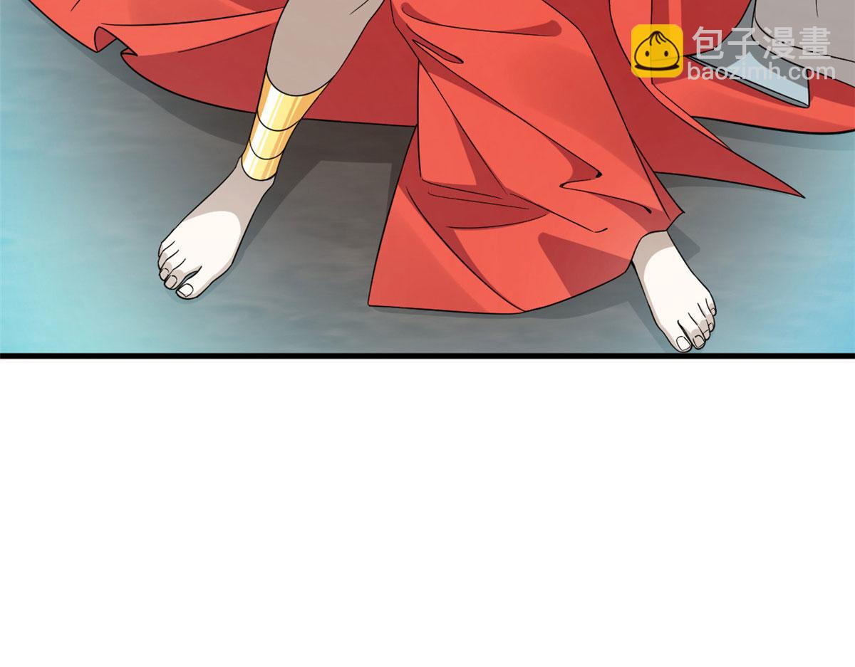 毒步天下：特工神醫小獸妃 - 367(3/3) - 2