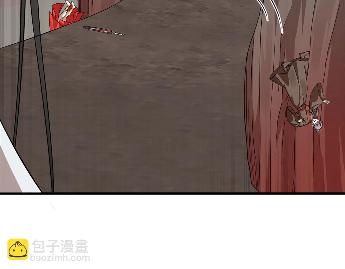 毒步天下：特工神醫小獸妃 - 367(1/3) - 8