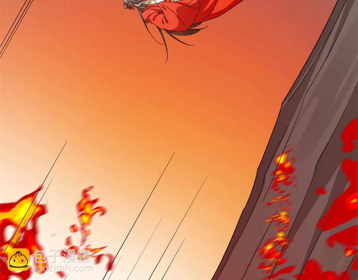 毒步天下：特工神醫小獸妃 - 367(1/3) - 4