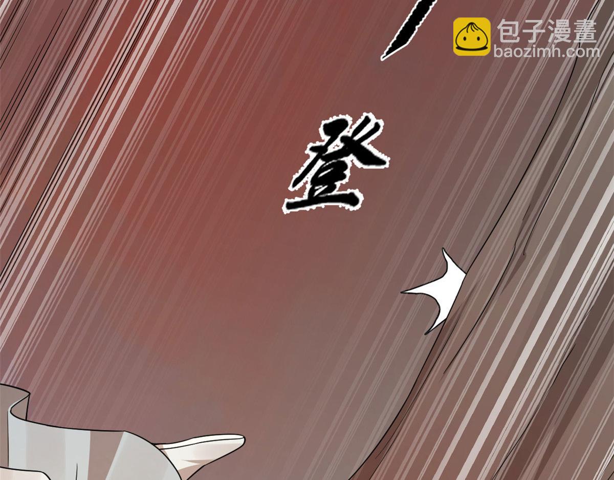 毒步天下：特工神醫小獸妃 - 367(1/3) - 3