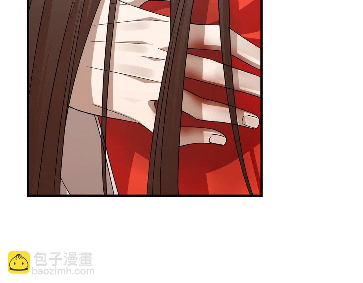 毒步天下：特工神醫小獸妃 - 367(2/3) - 6