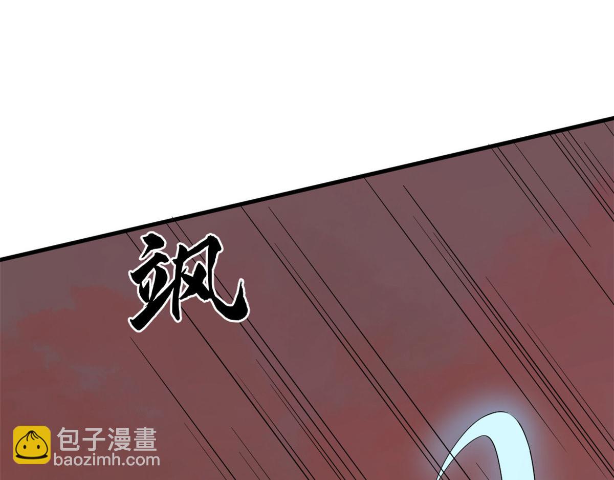 毒步天下：特工神醫小獸妃 - 367(2/3) - 3