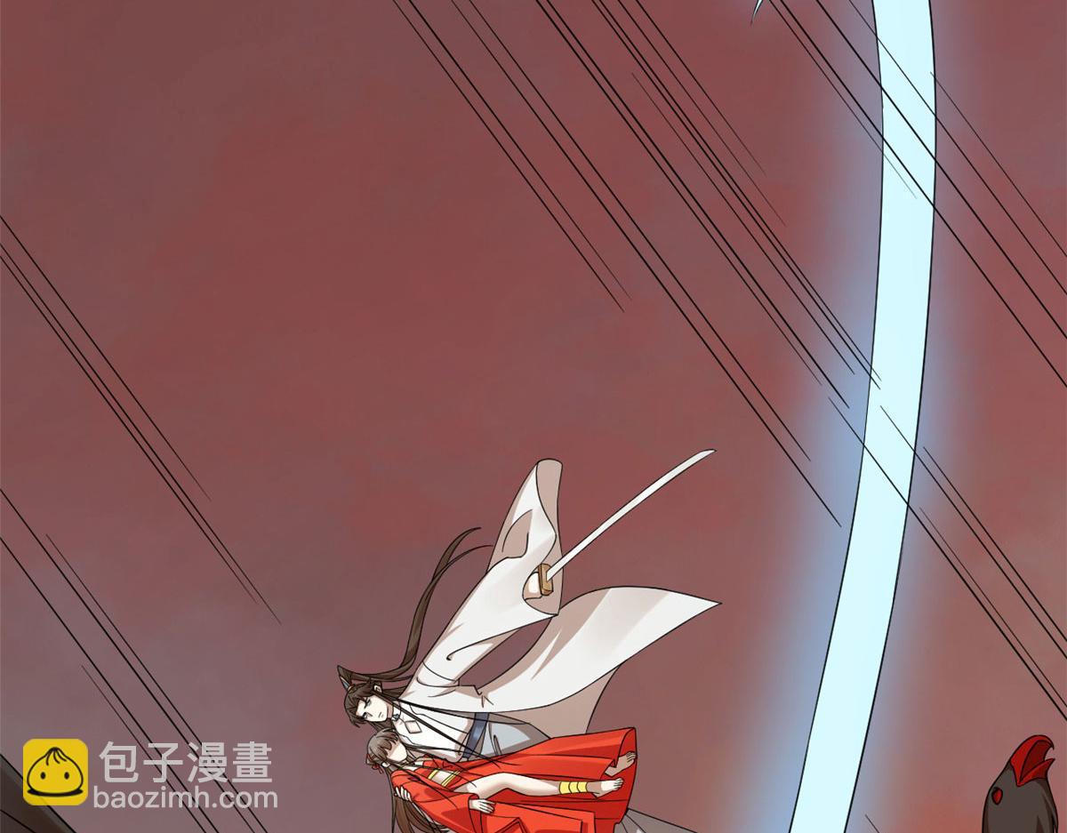 毒步天下：特工神醫小獸妃 - 367(2/3) - 4