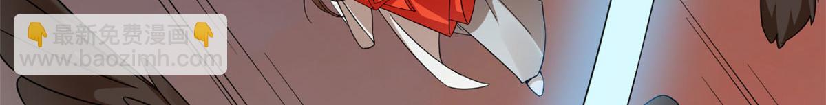 毒步天下：特工神醫小獸妃 - 367(2/3) - 5