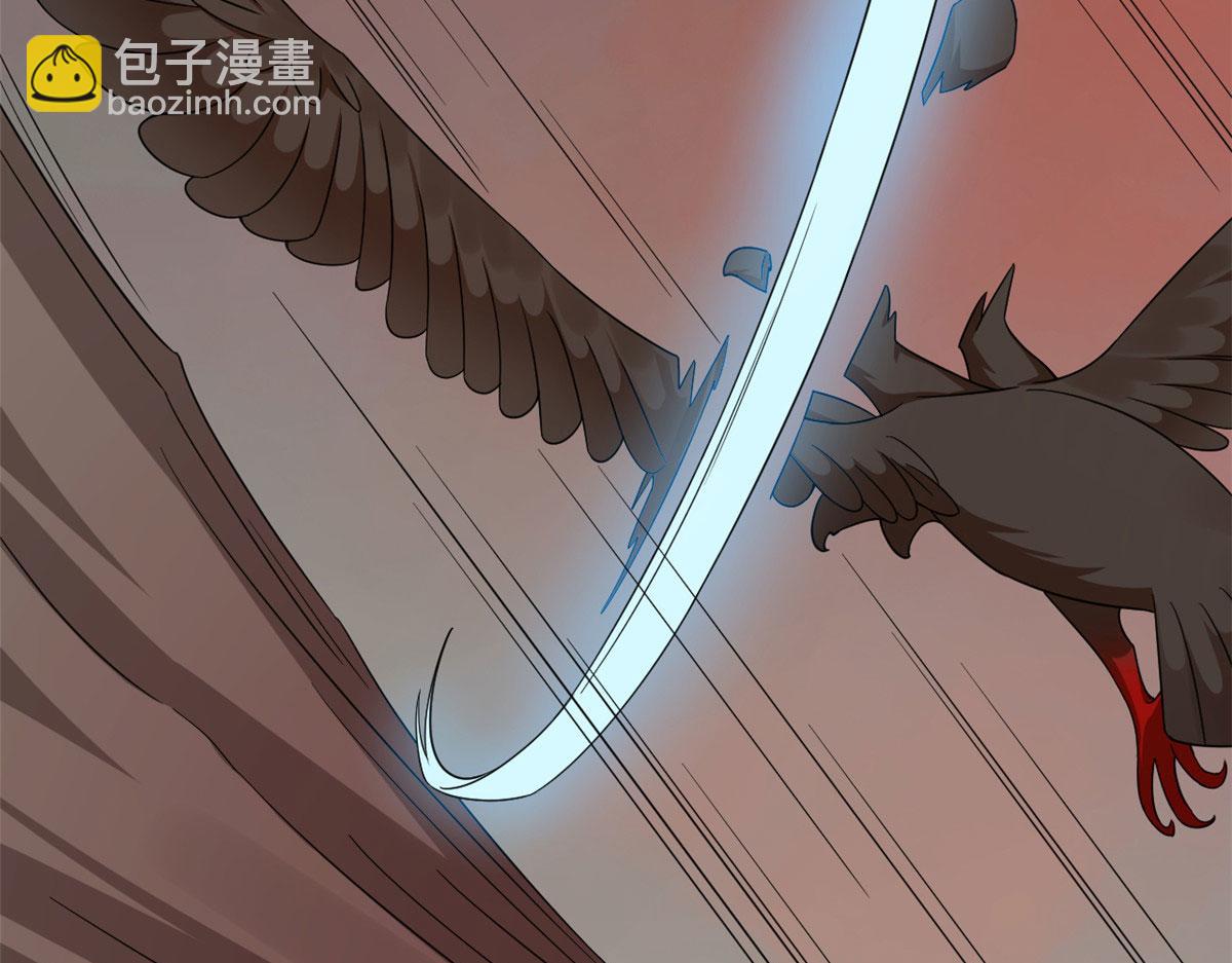 毒步天下：特工神醫小獸妃 - 367(2/3) - 6