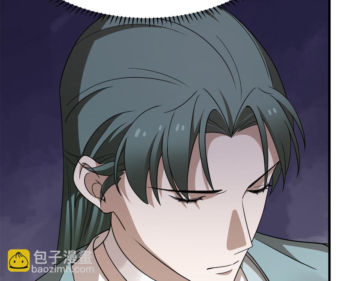 毒步天下：特工神醫小獸妃 - 369(3/3) - 1