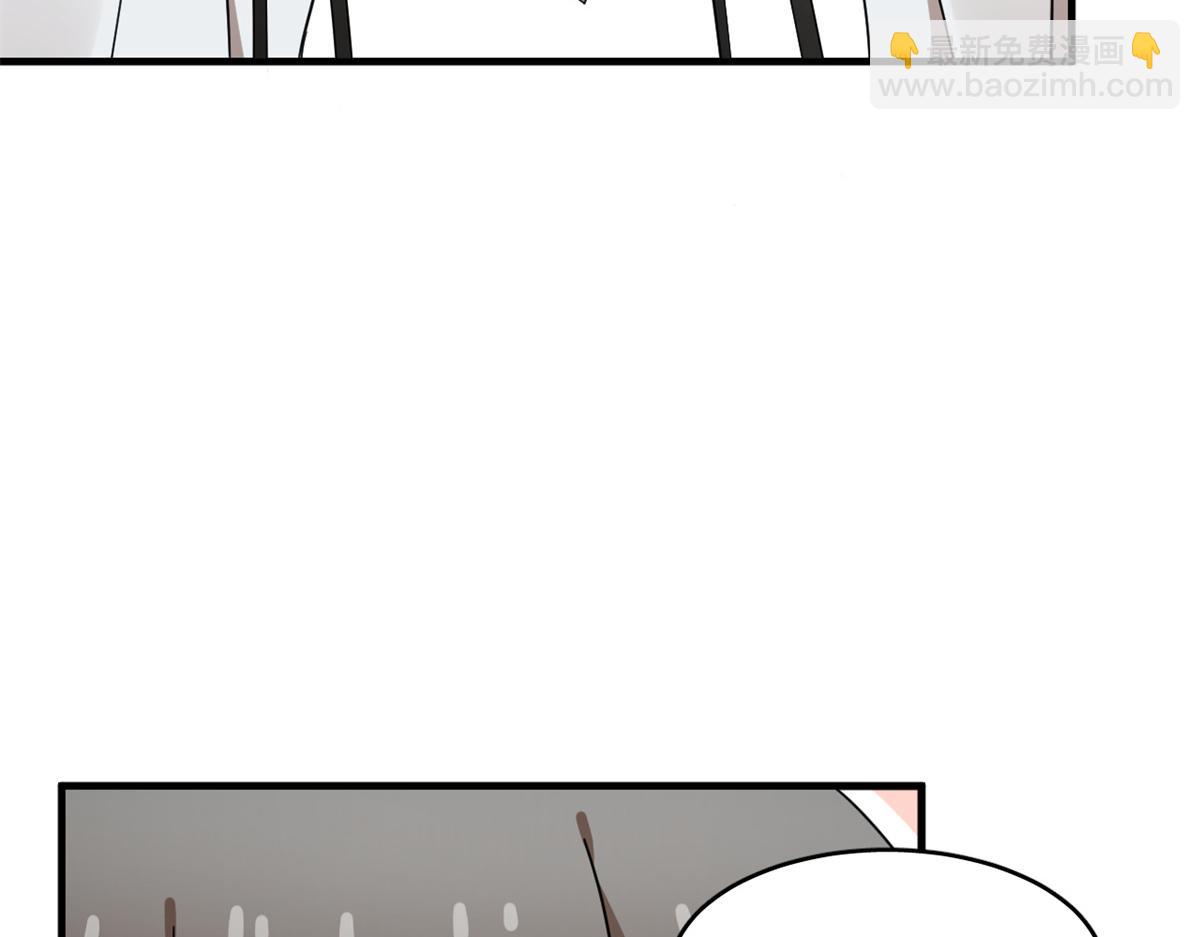 毒步天下：特工神醫小獸妃 - 369(1/3) - 4