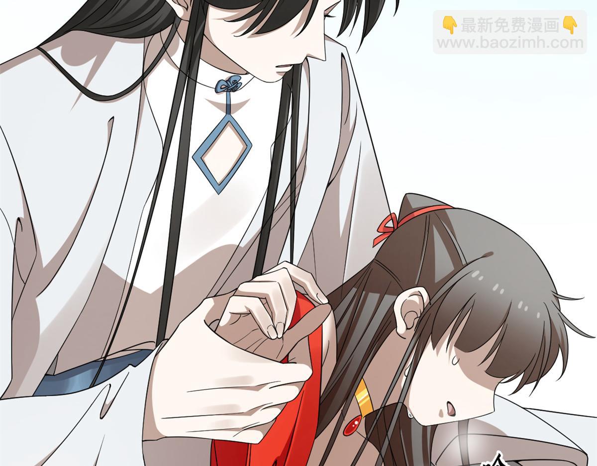 毒步天下：特工神醫小獸妃 - 369(1/3) - 6