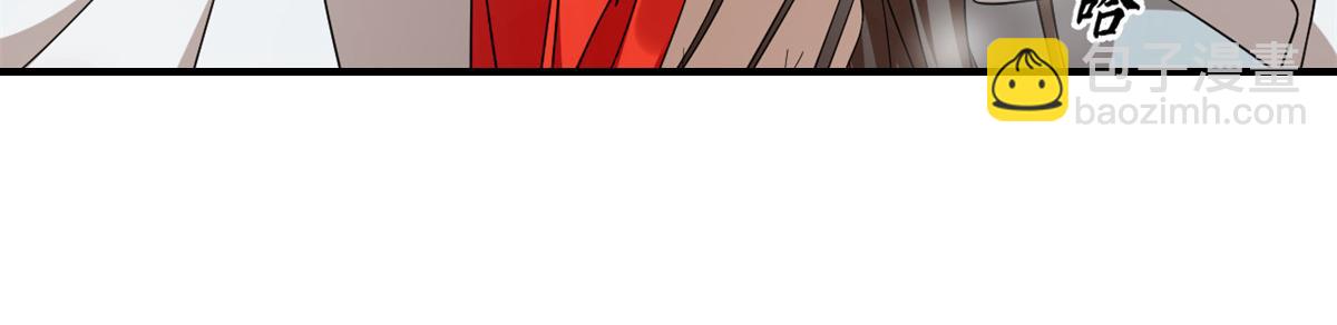 毒步天下：特工神醫小獸妃 - 369(1/3) - 7