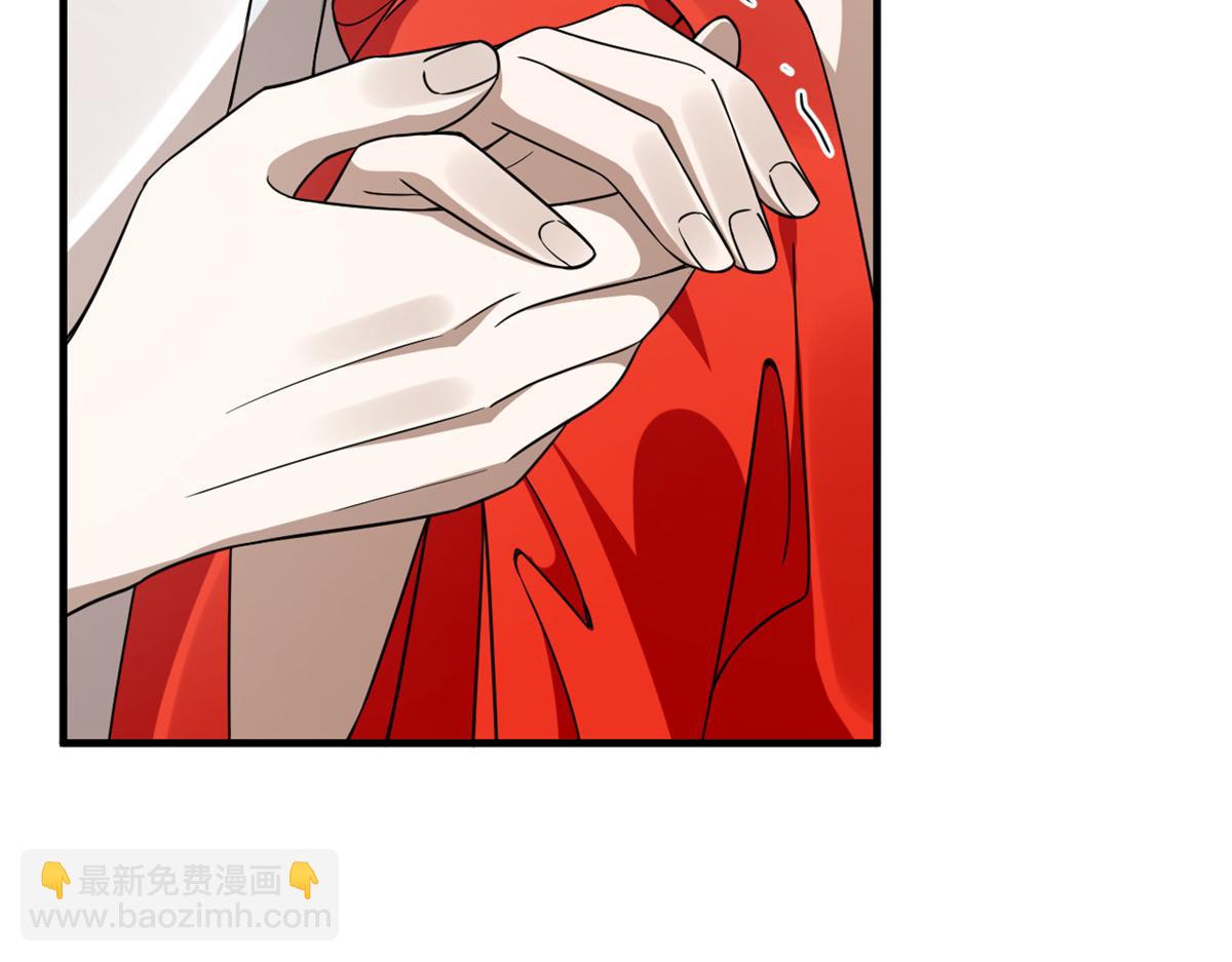 毒步天下：特工神醫小獸妃 - 369(1/3) - 1