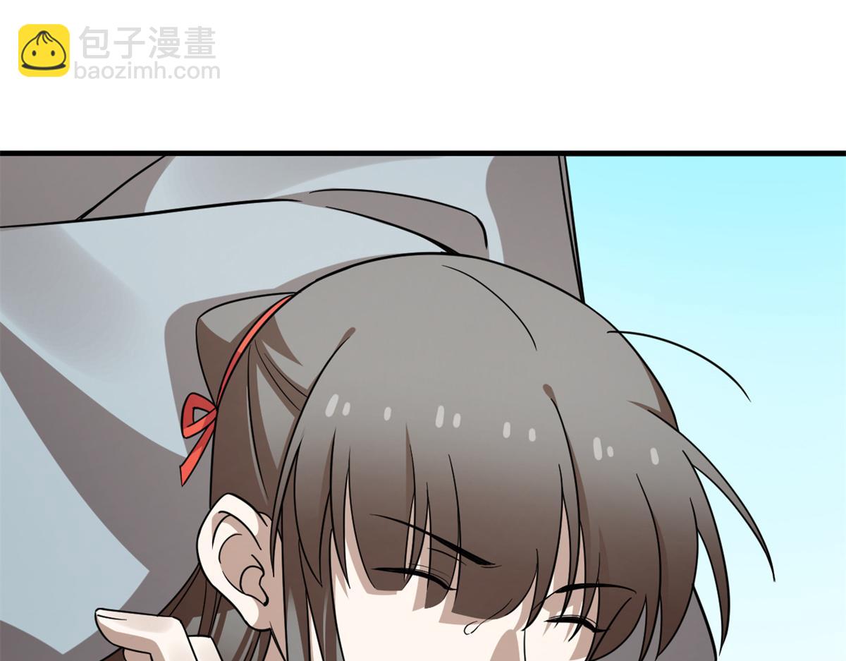 毒步天下：特工神醫小獸妃 - 369(1/3) - 3