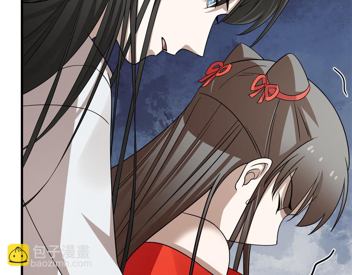 毒步天下：特工神醫小獸妃 - 369(1/3) - 7