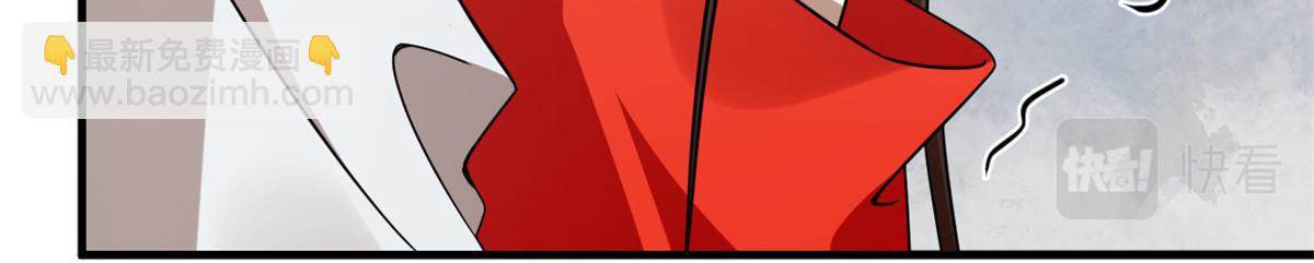 毒步天下：特工神醫小獸妃 - 369(1/3) - 8