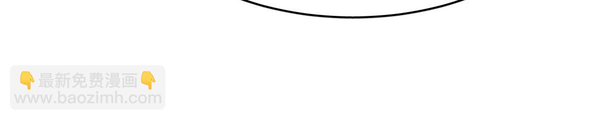 毒步天下：特工神醫小獸妃 - 369(1/3) - 6