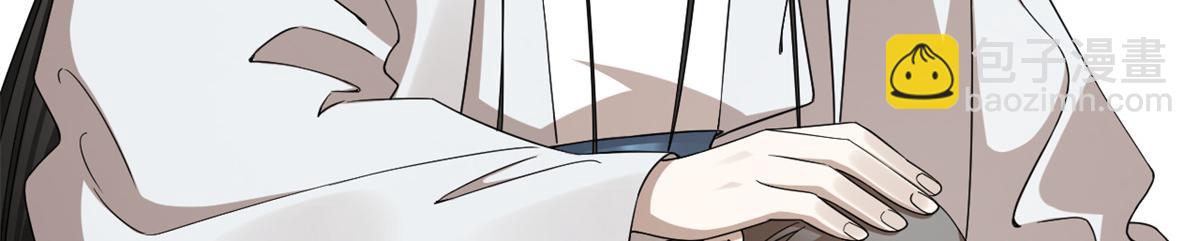 毒步天下：特工神醫小獸妃 - 369(1/3) - 1