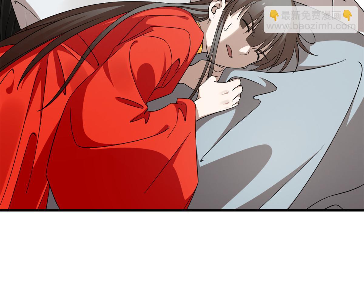 毒步天下：特工神醫小獸妃 - 369(1/3) - 2