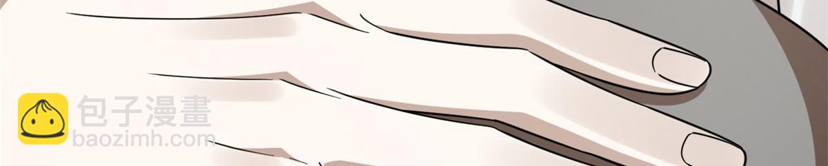 毒步天下：特工神醫小獸妃 - 369(1/3) - 4