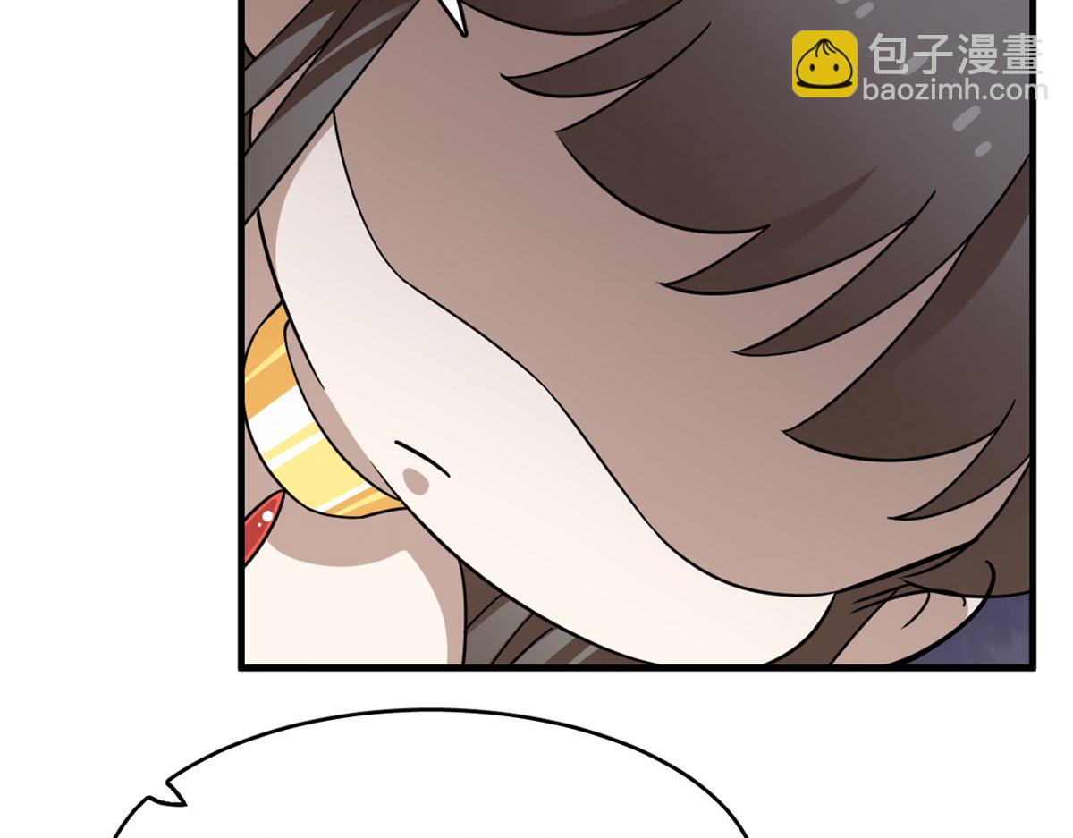 毒步天下：特工神醫小獸妃 - 369(1/3) - 6