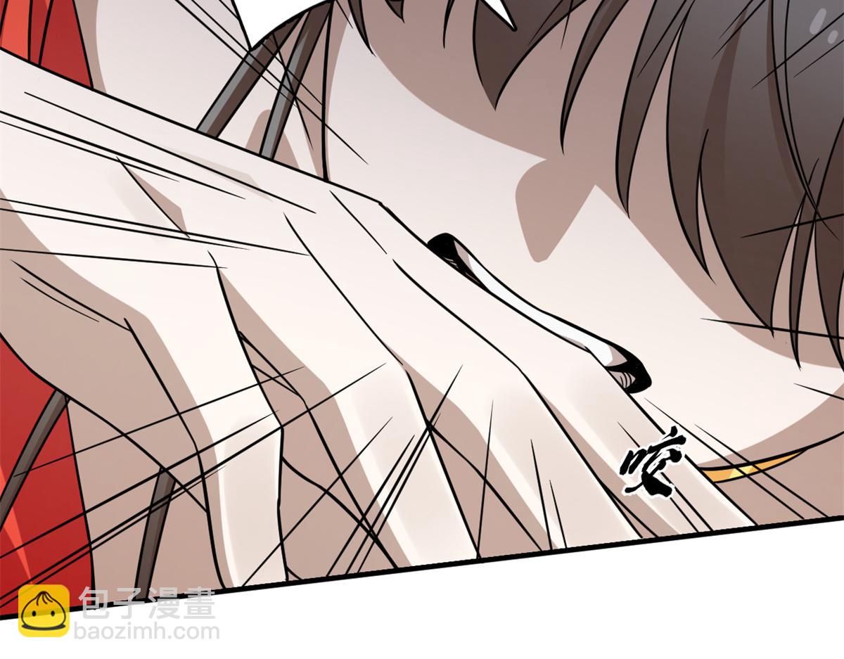 毒步天下：特工神醫小獸妃 - 369(1/3) - 1