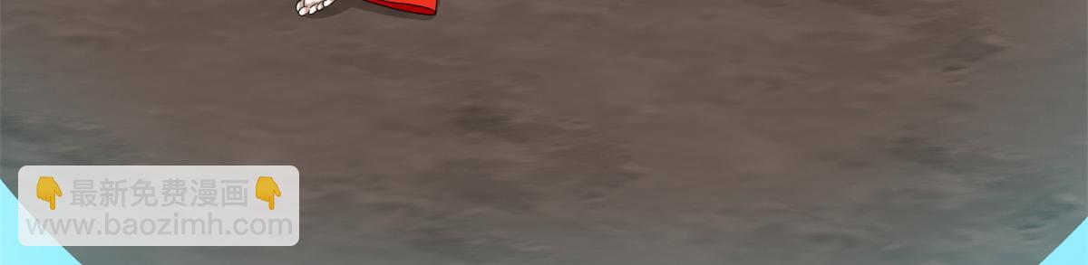 毒步天下：特工神醫小獸妃 - 369(1/3) - 5