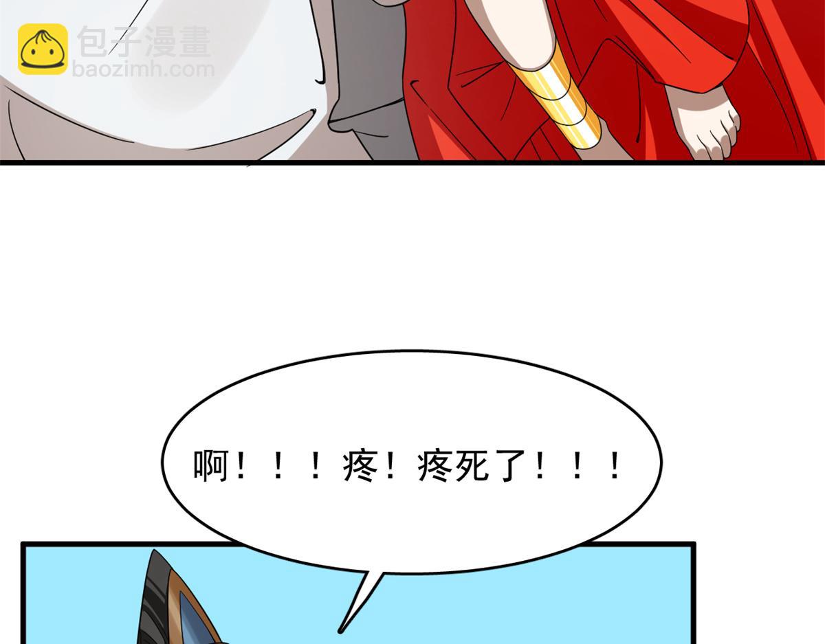 毒步天下：特工神醫小獸妃 - 369(2/3) - 8