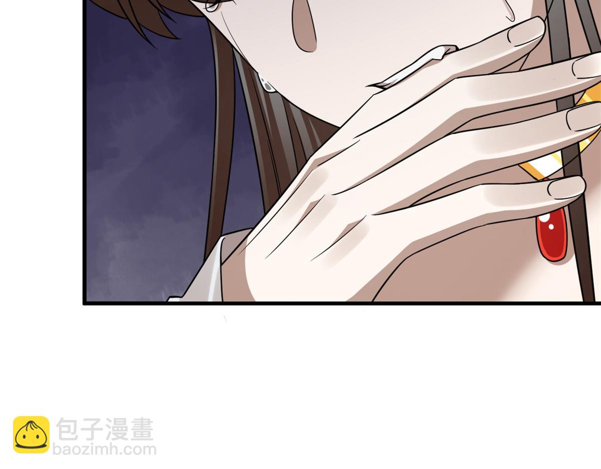 毒步天下：特工神醫小獸妃 - 369(2/3) - 4