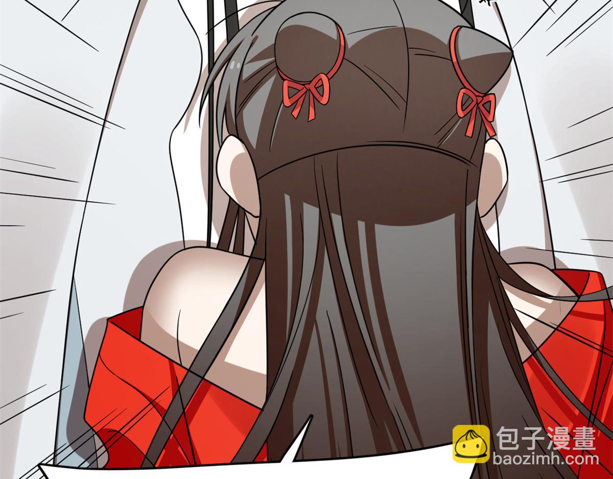 毒步天下：特工神醫小獸妃 - 369(2/3) - 7