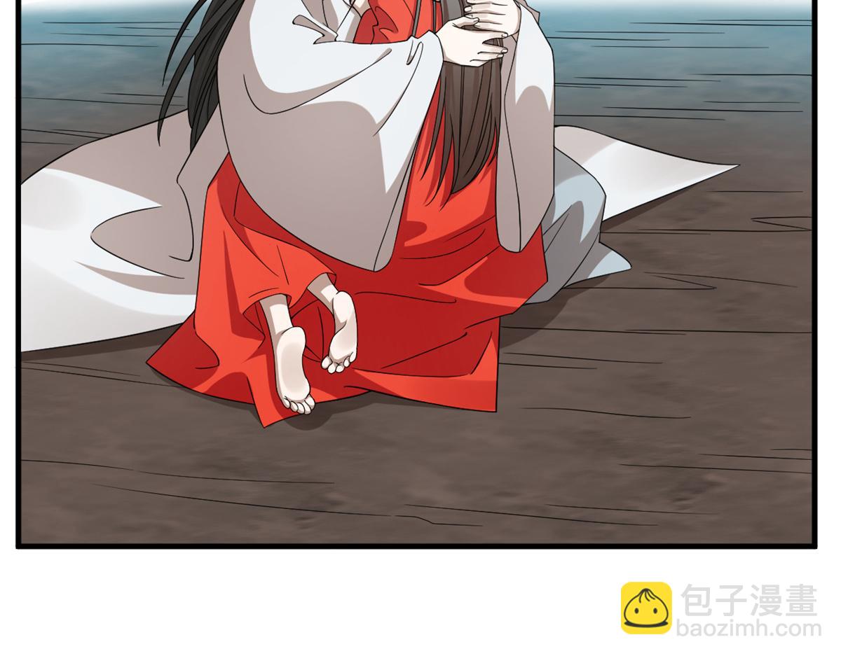 毒步天下：特工神醫小獸妃 - 369(2/3) - 4