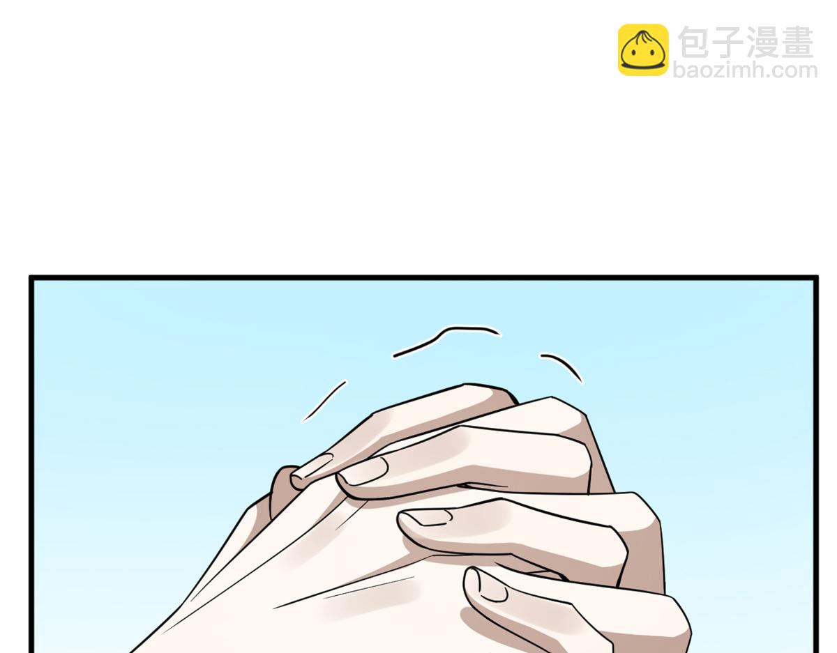 毒步天下：特工神醫小獸妃 - 369(2/3) - 5