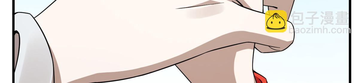 毒步天下：特工神醫小獸妃 - 369(2/3) - 6