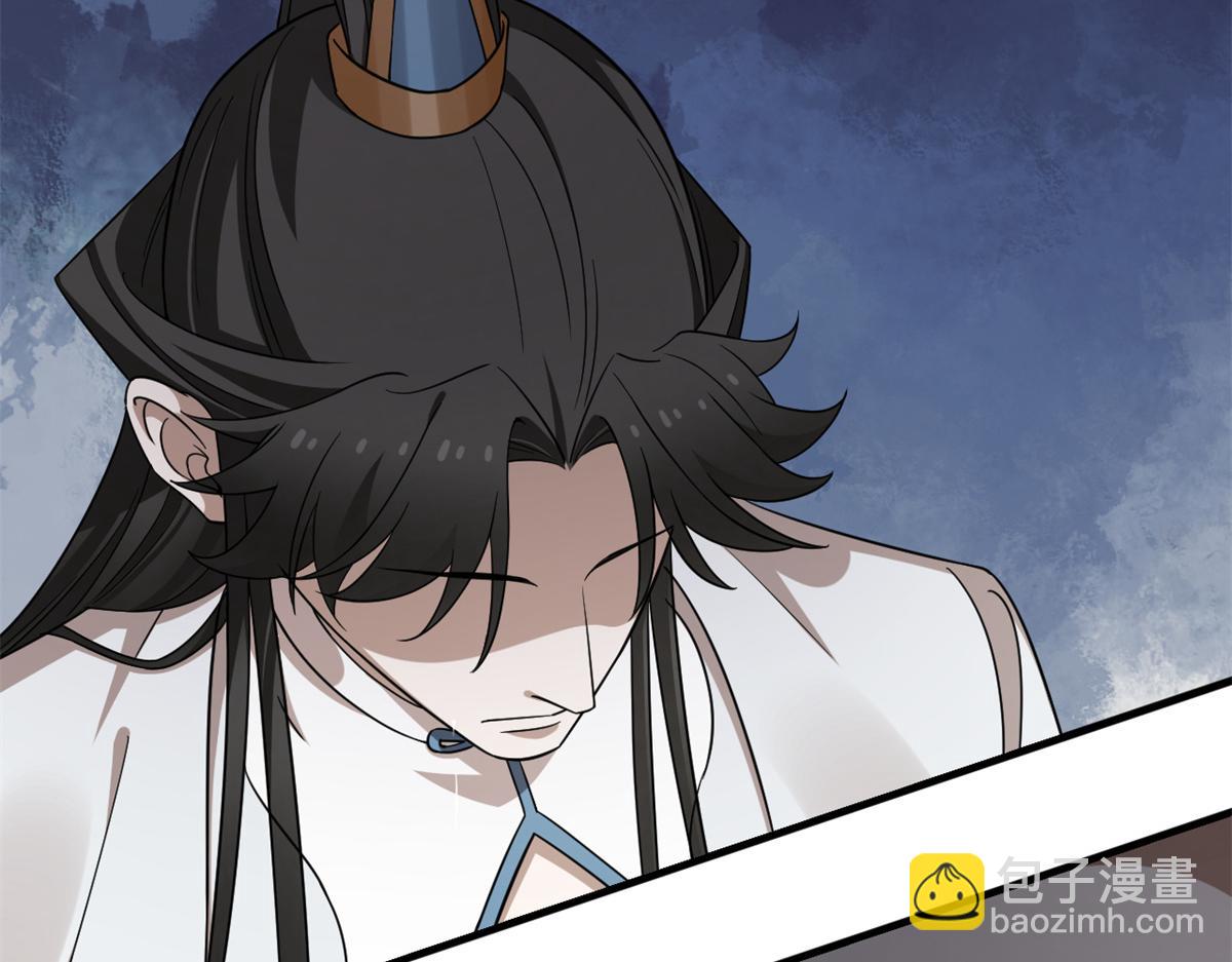 毒步天下：特工神醫小獸妃 - 369(2/3) - 8